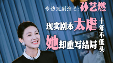 午夜激情婷婷
